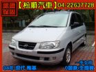 台中市【松順汽車】2004現代 MATRIX  HYUNDAI 現代 / Matrix中古車