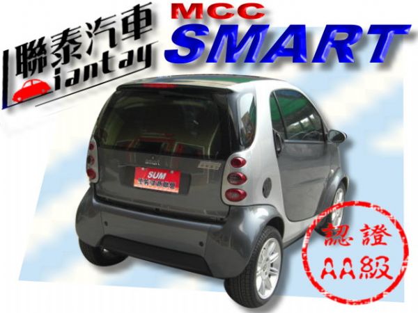 SUM聯泰汽車~2005型式 SMART 照片10