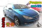 台中市05 寶獅  206 CC 1.6  藍 PEUGEOT 寶獅 / 206 CC中古車