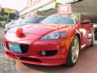 台中市2006 馬自逹 RX-8  2.6 紅 MAZDA 馬自達 / RX-8中古車