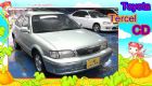 台中市02豐田  Tercel 1.5 淺綠銀 TOYOTA 豐田 / Tercel中古車