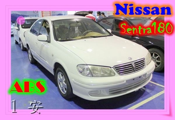 01日產  Sentra180 1.6  照片1