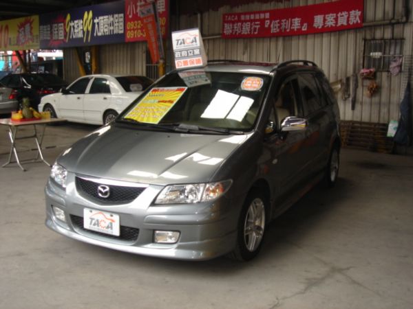 MAZDA PREMACY 照片1