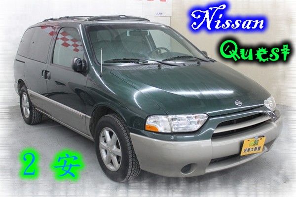 02日產  Quest 3.3 綠 照片1