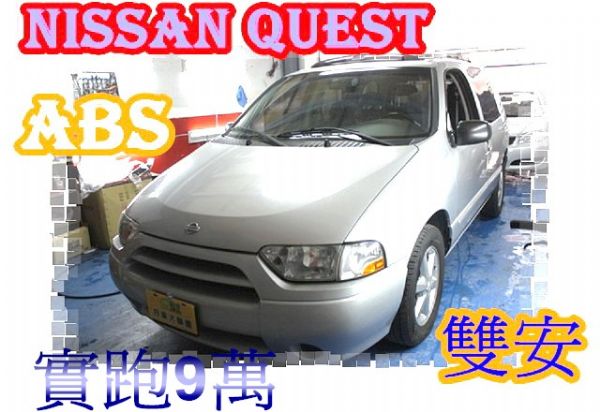 02日產  Quest 3.3銀 照片1