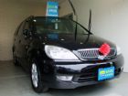 台北市2008 三菱 Savin 2.0 黑 MITSUBISHI 三菱 / Savrin中古車