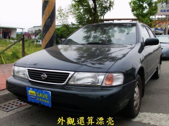 1996 日產 SENTRA 1.6 綠 照片1