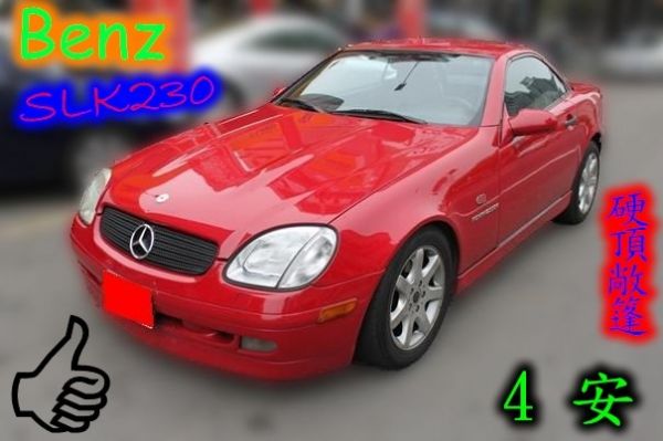 98Benz賓士SLK230 2.3 照片1