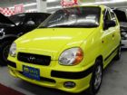 台中市2003 現代 ATOS 1.0 黃 HYUNDAI 現代 / Atos中古車