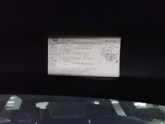 2004 AUDI A4 1.8T 黑 照片9