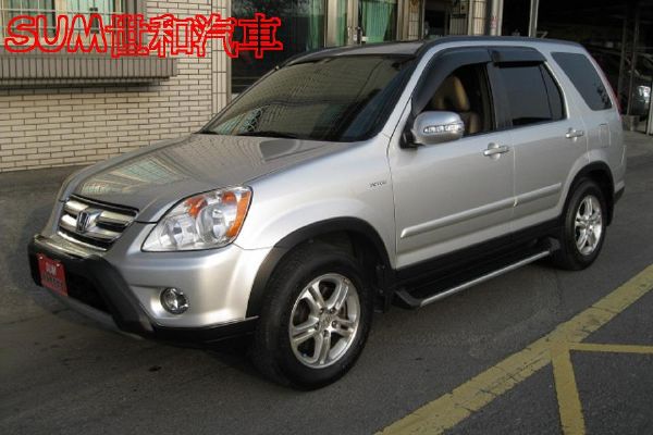 SUM世和汽車 HONDA CR-V 照片1