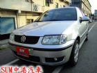 彰化縣01年 * 02年領牌*好開優質經濟小車 VW 福斯 / Polo中古車