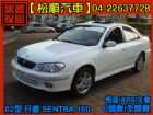 台中市【松順汽車】2002型日產SENTRA  NISSAN 日產 / Sentra中古車