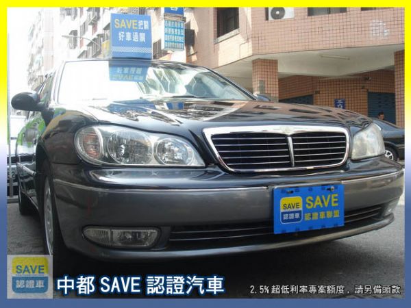 01  NISSAN  CEFIRO 照片1