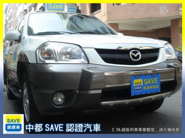 06  MAZDA  TRIBUTE 照片1