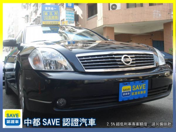 06  NISSAN  TEANA 照片1