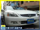 台中市06  ACCORD  K11 HONDA 台灣本田 / Accord中古車