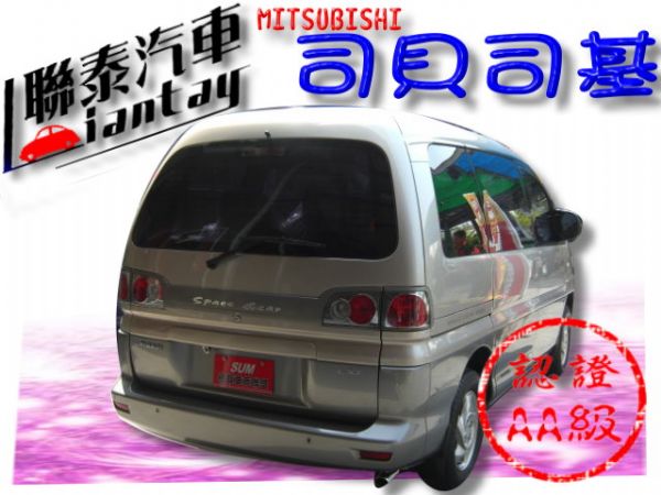 SUM聯泰汽車~2004年 司貝司基 照片10