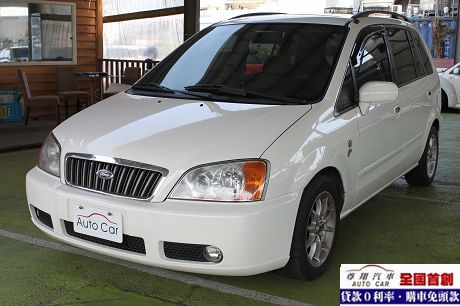 Ford 福特 MAV 照片3