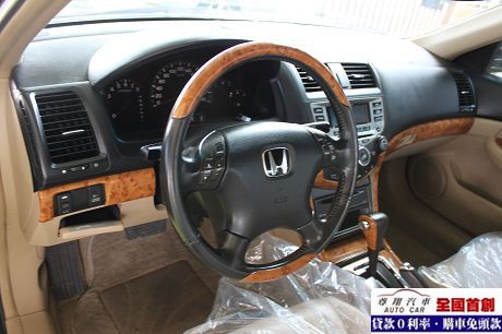 Honda 本田 Accord K11 照片4