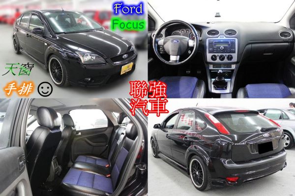 06 Ford 福特 Focus 照片1