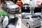 台中市07Ford 福特 Focus灰 FORD 福特 / Focus中古車