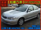 台中市【松順汽車】2002型日產SENTRA  NISSAN 日產 / Sentra中古車
