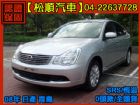 台中市【松順汽車】2008型日產BLUEBIR NISSAN 日產 / Arex(精兵)中古車