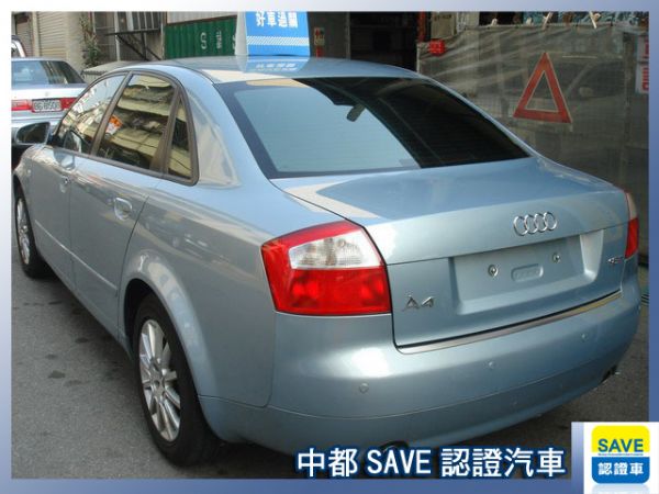 04  AUDI  A4 照片2