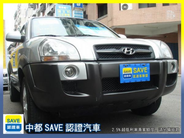 07 HYUNDAI TUCSON 照片1