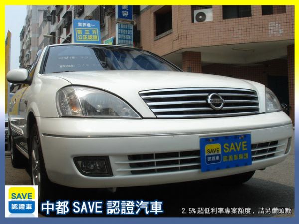 05 NISSAN SENTRA M1 照片1