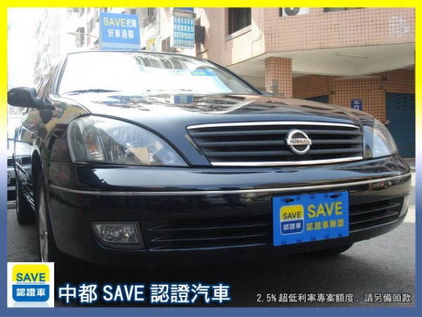 06 NISSAN SENTRA M1 照片1