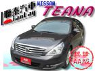 台中市SUM聯泰汽車~2009年 TEANA NISSAN 日產 / Teana中古車