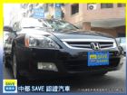 台中市05 HONDA ACCORD K11 HONDA 台灣本田 / Accord中古車