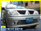 台中市08 MITSUBISHI FREECA MITSUBISHI 三菱 / Freeca中古車