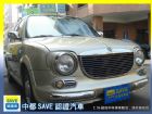 台中市05 NISSAN VERITA NISSAN 日產 / Verita中古車