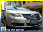 台中市06 VW PASSAT VW 福斯 / Passat中古車