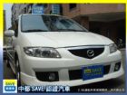 台中市04 MAZDA PREMACY MAZDA 馬自達 / Premacy中古車