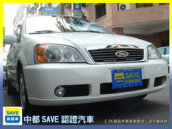 03 FORD MAV 照片1