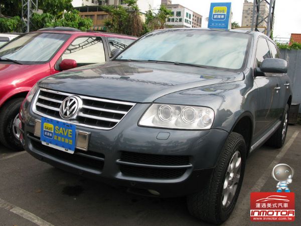 運通汽車-2005年-VW-拓瑞格 照片1