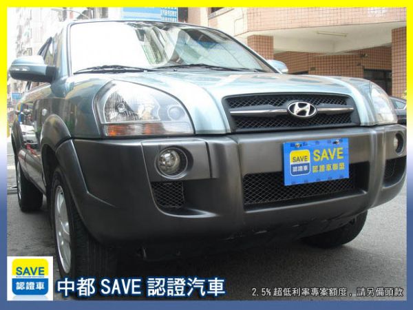 07 HYUNDAI TUCSON 照片1