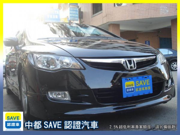 07 HONDA CIVIC K12 照片1