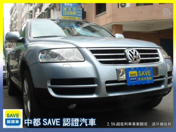 05 VW TOUAREG 照片2