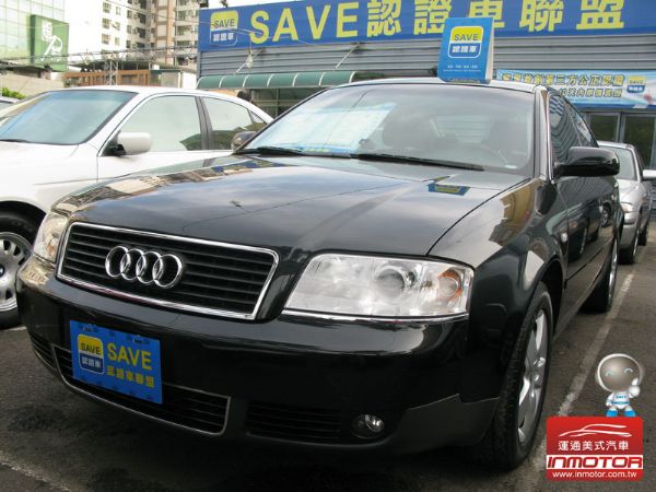 運通汽車-2004年-AUDI-A6 照片1