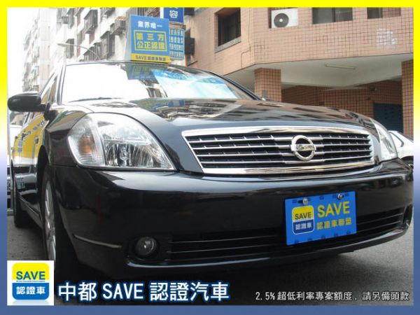 06 NISSAN TEANA  照片1