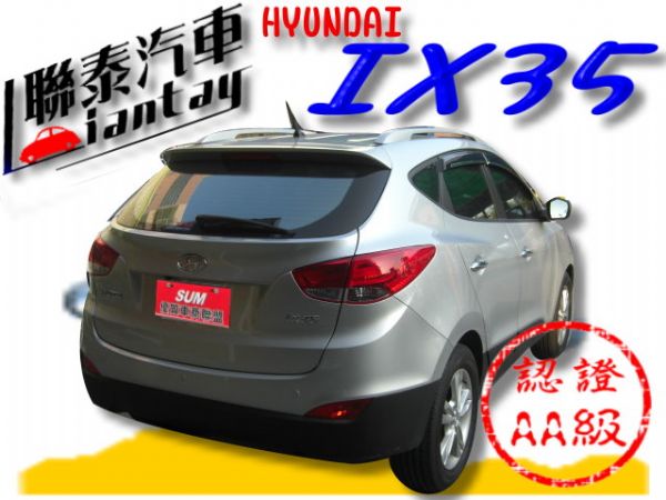 SUM聯泰汽車~2011年 IX35  照片10