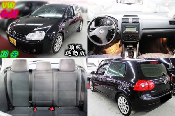 06 VW 福斯  Golf 1.6 黑 照片1