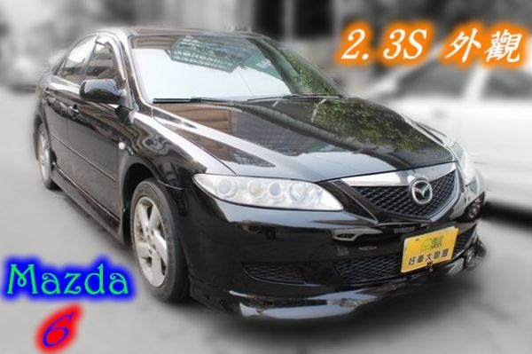 05 Mazda 馬自達  6 2.0  照片2