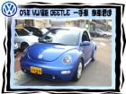 台中市福斯/BEETLE VW 福斯 / Beetle中古車