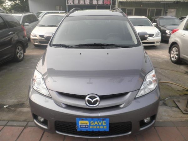 MAZDA 5 2.0 08年 鐵灰色 照片1